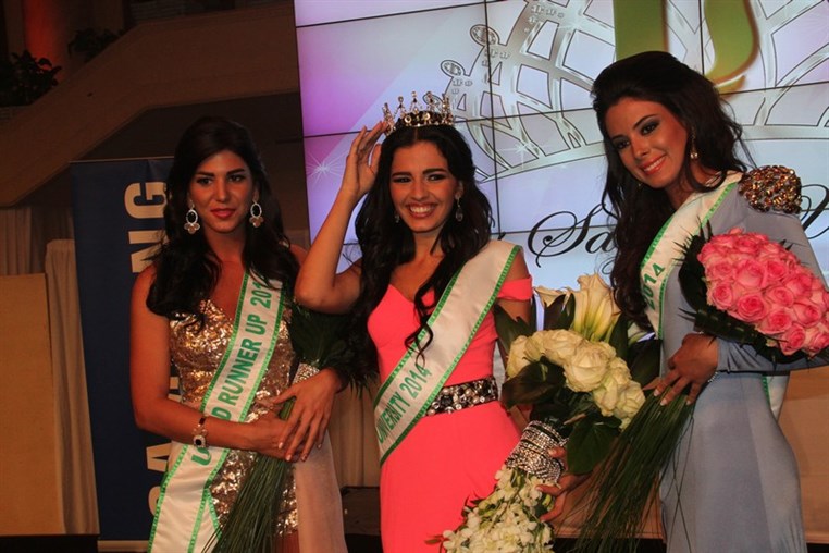 Miss Sagesse 2014